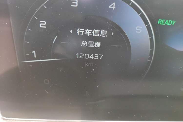 Used Hongqi H9 2020 2.0T Smart Connect Flagship Edition Odometer Close Up