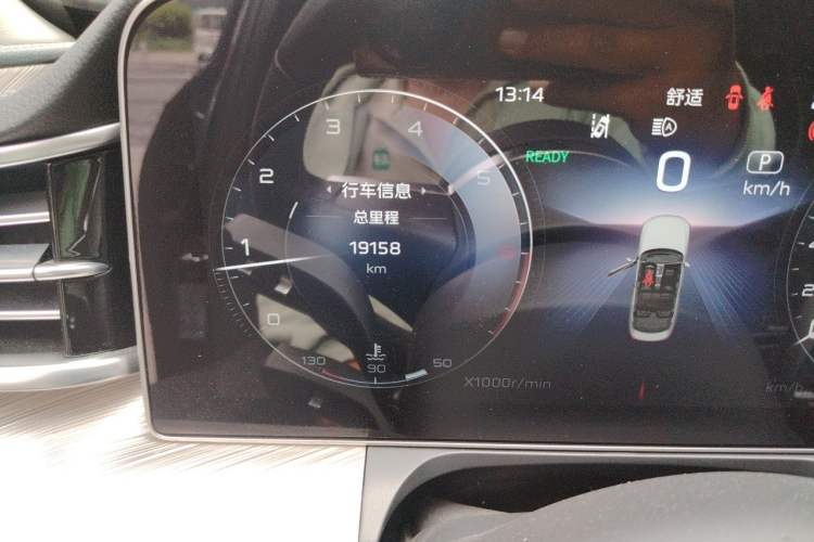 Used Hongqi H9 2020 2.0T Smart Connect Flagship Edition Odometer Close Up