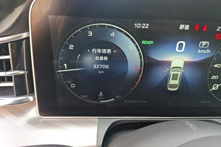 Used Hongqi H9 2020 2.0T Smart Connect Flagship Edition Odometer Close Up