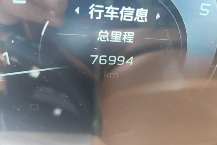 Used Hongqi H9 2020 Revised Version 2.0T Smart Connect Flagship Edition Odometer Close Up