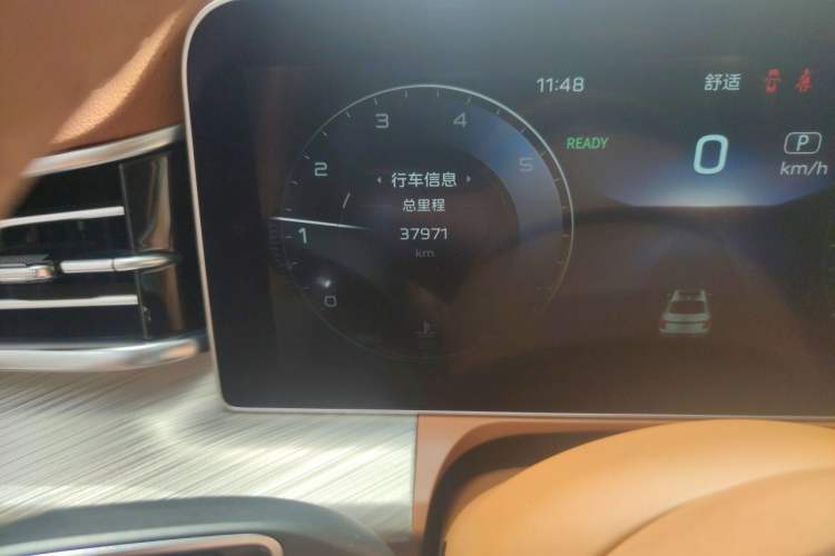 Used Hongqi H9 2020 2.0T Smart Connect Flagship Edition Odometer Close Up