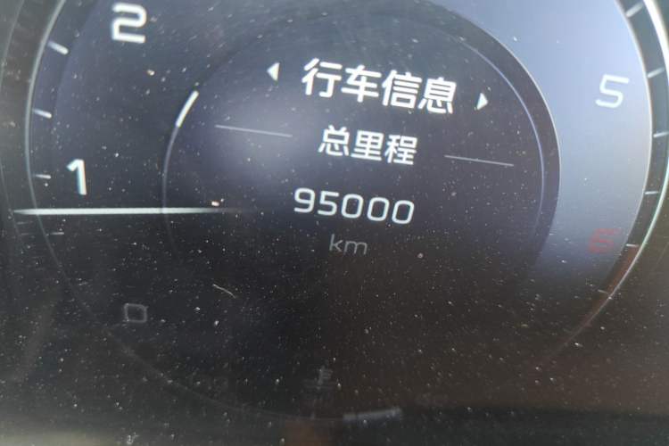 Used Hongqi H9 2020 2.0T Smart Connect Flagship Edition Odometer Close Up