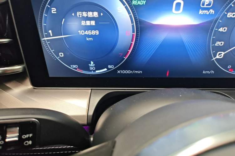 Used Hongqi H9 2020 2.0T Smart Connect Flagship Edition Odometer Close Up