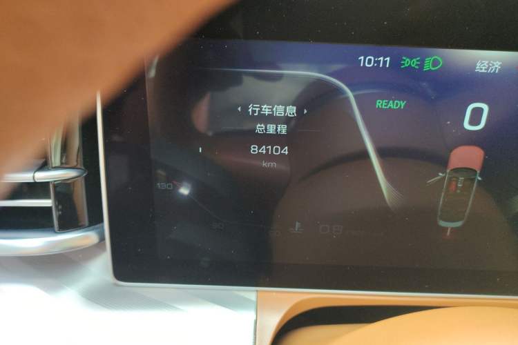 Used Hongqi H9 2020 2.0T Smart Connect Flagship Edition Odometer Close Up