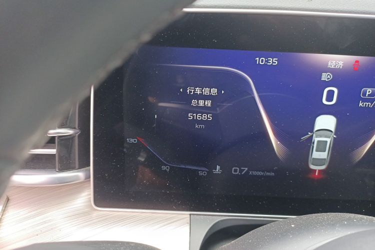 Used Hongqi H9 2020 3.0T Smart Connect Flagship Edition Odometer Close Up