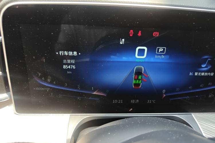Used Hongqi H9 2020 2.0T Smart Connect Flagship Edition Odometer Close Up