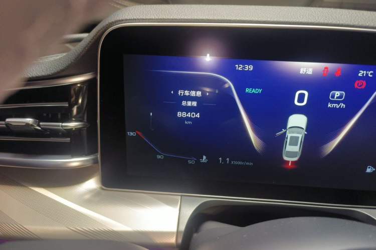 Used Hongqi H9 2020 2.0T Smart Connect Flagship Edition Odometer Close Up