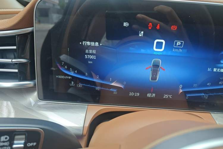 Used Hongqi H9 2020 2.0T Smart Connect Flagship Edition Odometer Close Up
