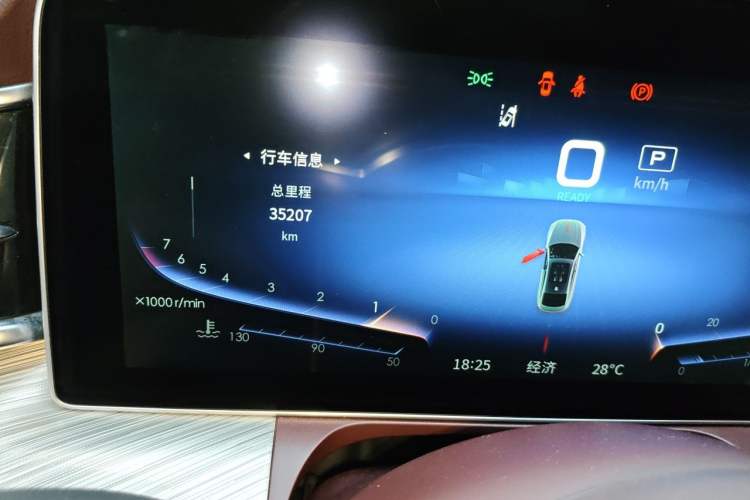 Used Hongqi H9 2020 2.0T Smart Connect Flagship Edition Odometer Close Up