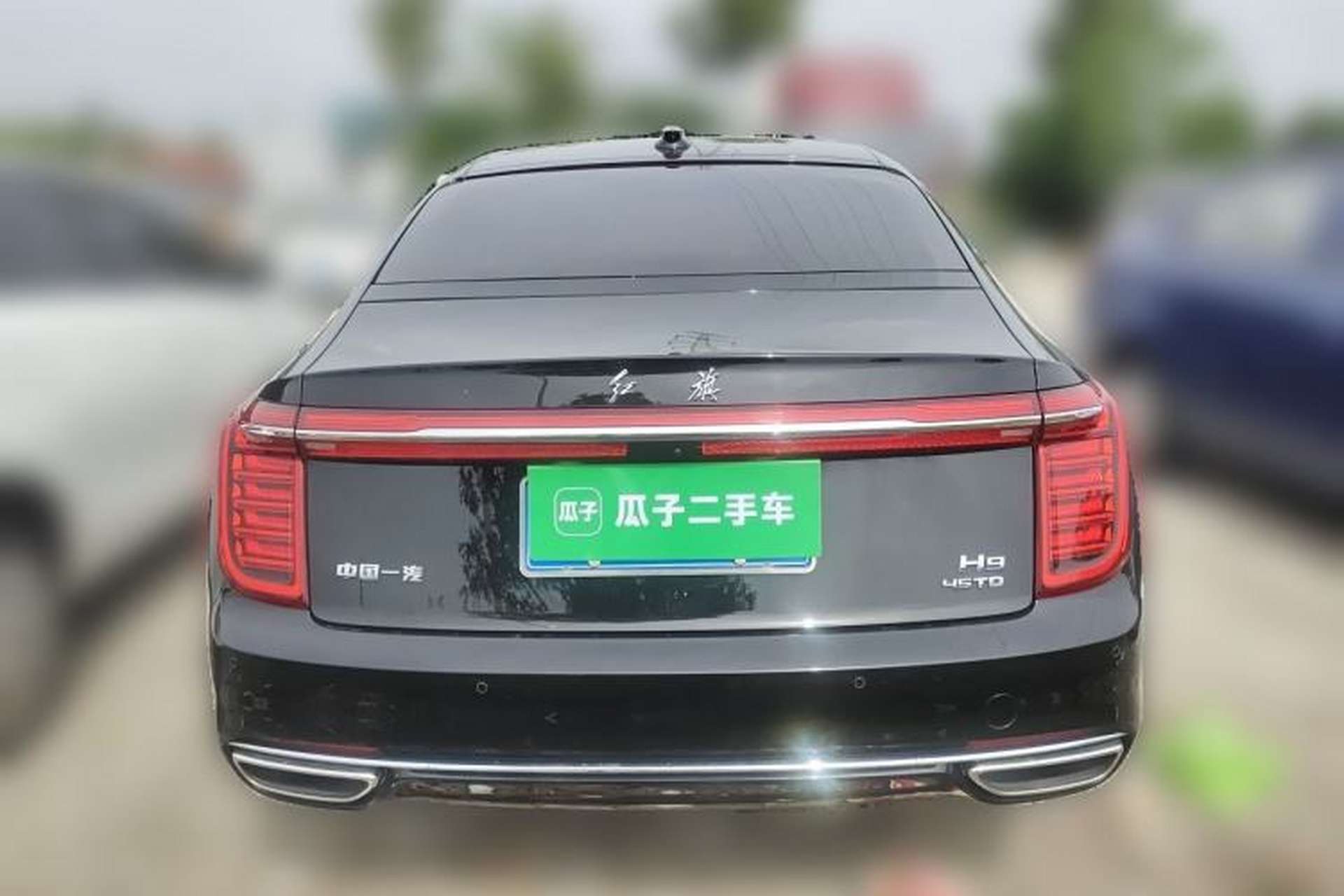 Used Hongqi H9 2020 2.0T Smart Connect Flagship Edition Rear
