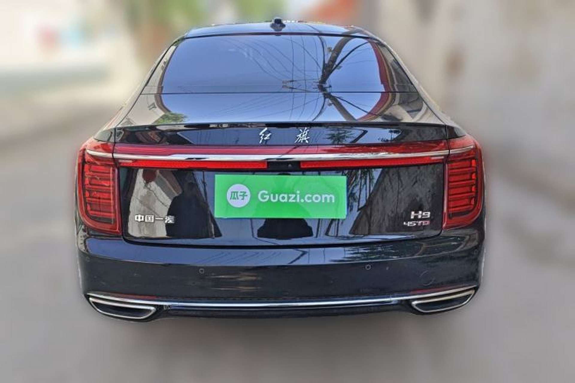 Used Hongqi H9 2020 2.0T Smart Connect Flagship Edition Rear