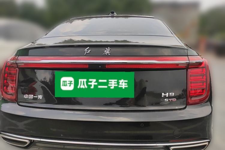 Used Hongqi H9 2020 2.0T Smart Connect Flagship Edition Rear