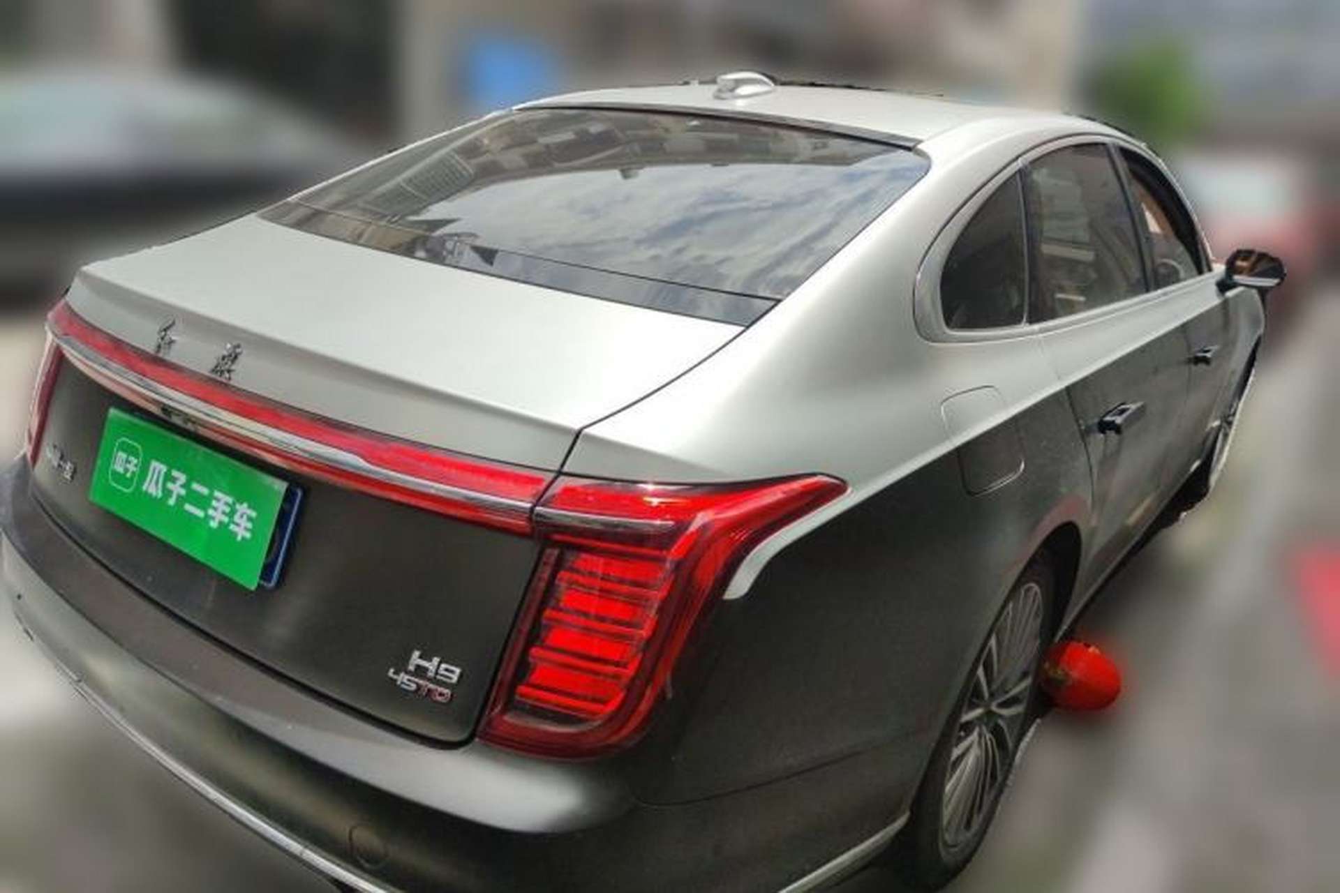Used Hongqi H9 2020 2.0T Smart Connect Flagship Edition Rear Right 45 Deg