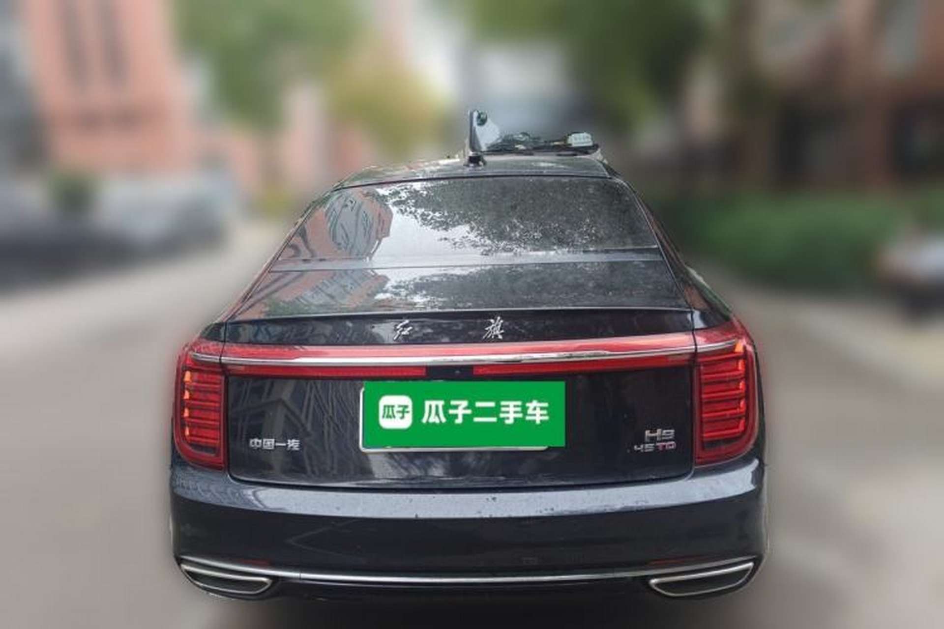 Used Hongqi H9 2020 2.0T Smart Connect Flagship Edition Rear