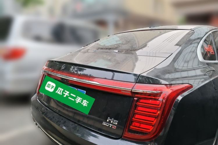 Used Hongqi H9 2020 2.0T Smart Connect Flagship Edition Rear