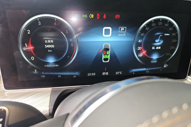 Used Hongqi H9 2020 3.0T Smart Connect Flagship Edition Steering Wheel