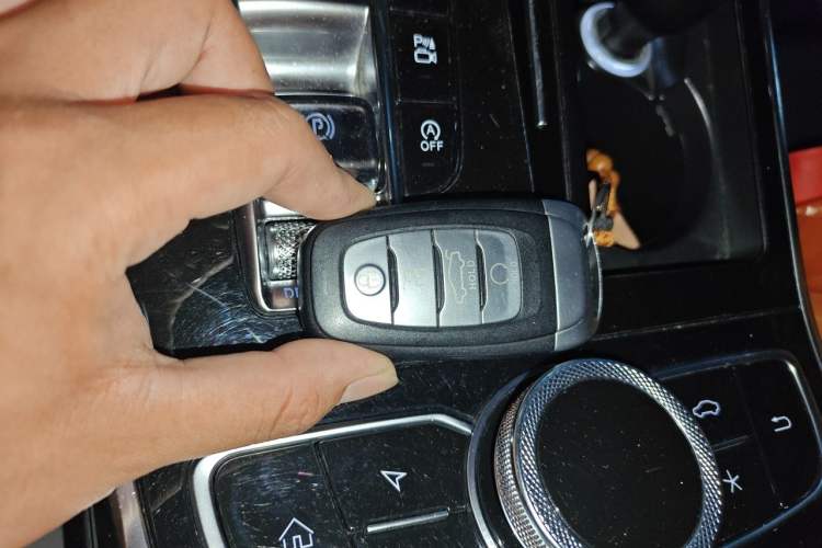 Used Hongqi H9 2020 2.0T Smart Connect Flagship Edition Vehicle Key