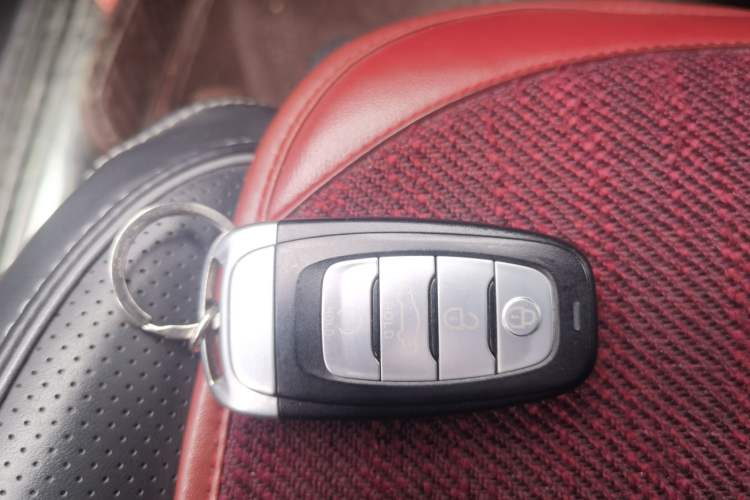Used Hongqi H9 2020 2.0T Smart Connect Flagship Edition Vehicle Key