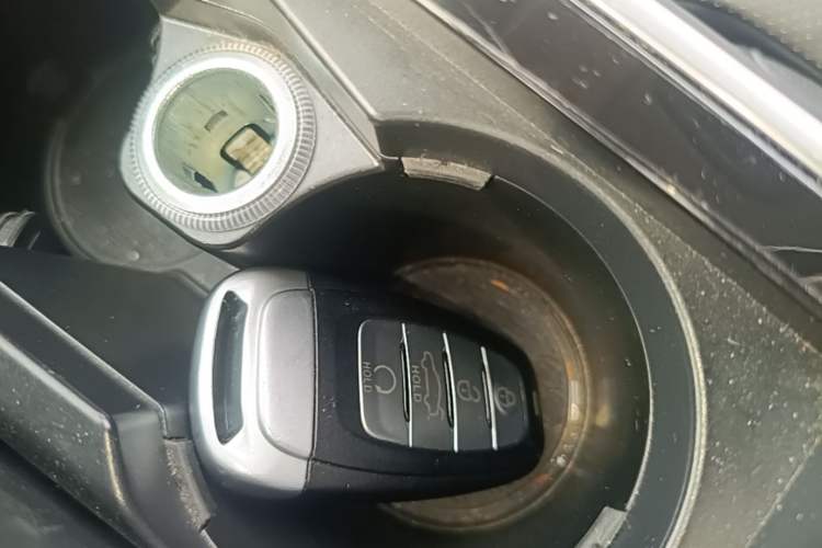 Used Hongqi H9 2020 3.0T Smart Connect Flagship Edition Vehicle Key