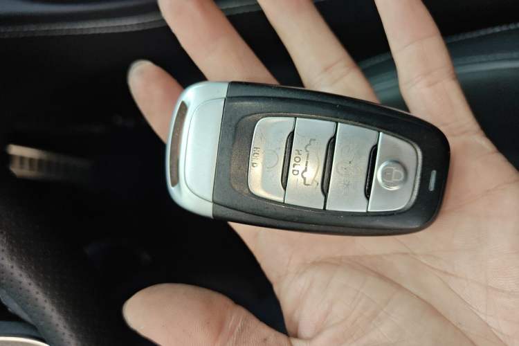 Used Hongqi H9 2020 2.0T Smart Connect Flagship Edition Vehicle Key