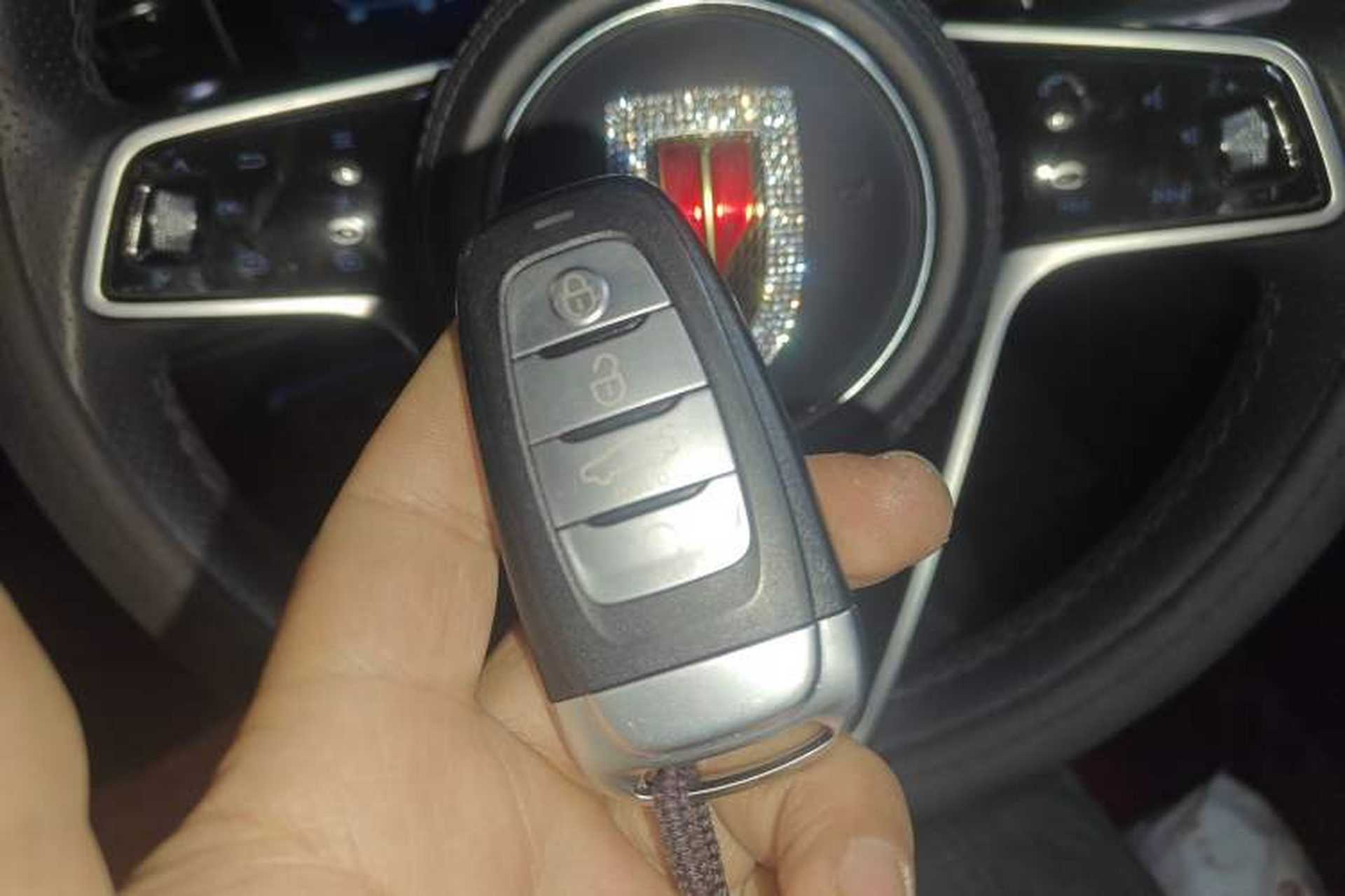 Used Hongqi H9 2020 2.0T Smart Connect Flagship Edition Vehicle Key