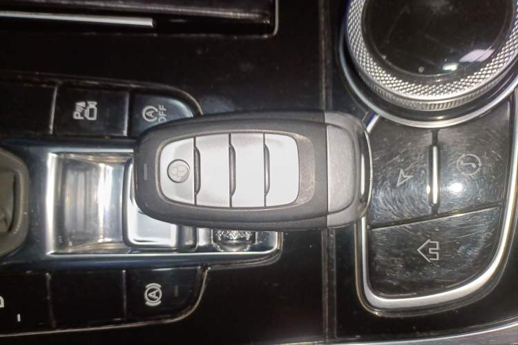 Used Hongqi H9 2020 2.0T Smart Connect Flagship Edition Vehicle Key