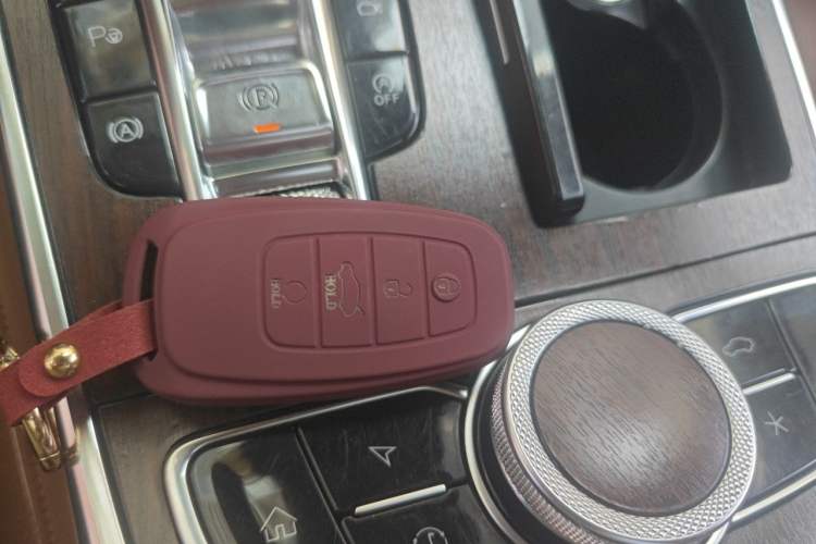 Used Hongqi H9 2020 2.0T Smart Connect Flagship Edition Vehicle Key
