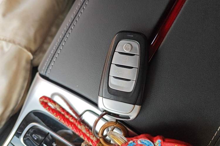 Used Hongqi H9 2020 2.0T Smart Connect Flagship Edition Vehicle Key