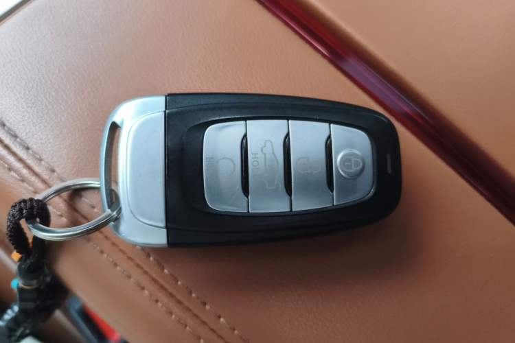 Used Hongqi H9 2020 2.0T Smart Connect Flagship Edition Vehicle Key