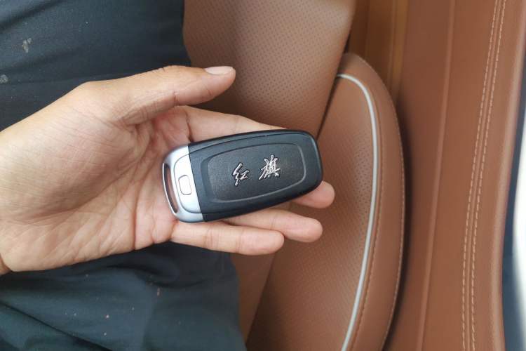 Used Hongqi H9 2020 2.0T Smart Connect Flagship Edition Vehicle Key