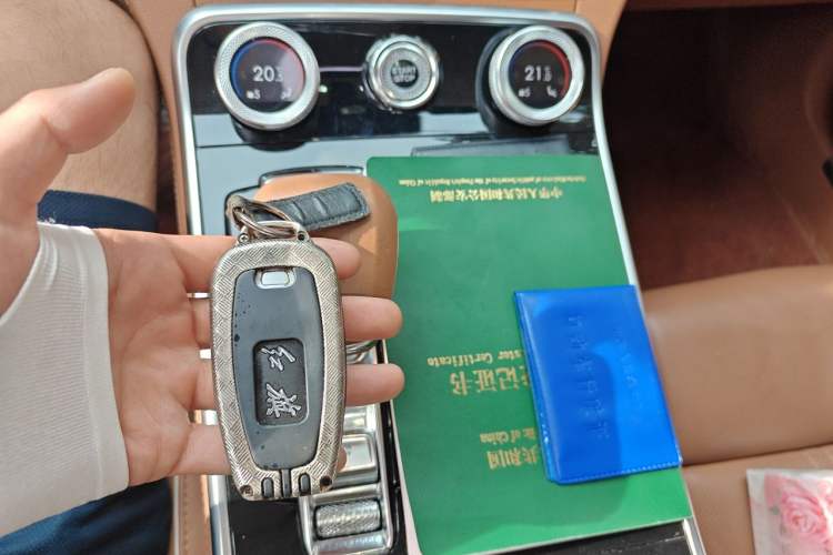 Used Hongqi H9 2020 2.0T Smart Connect Flagship Edition Vehicle Key
