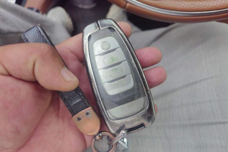 Used Hongqi H9 2020 2.0T Smart Connect Flagship Edition Vehicle Key