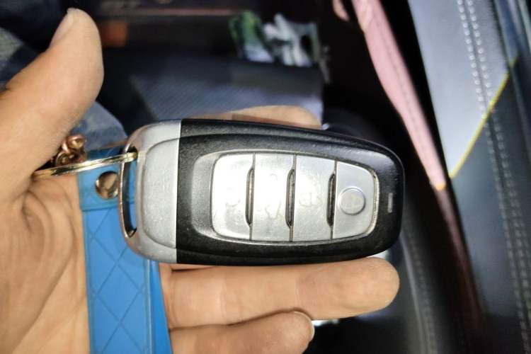 Used Hongqi H9 2020 2.0T Smart Connect Flagship Edition Vehicle Key