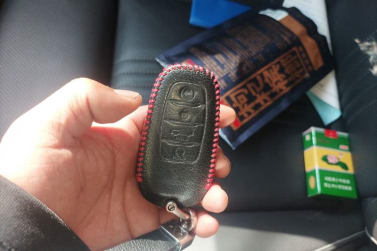 Used Hongqi H9 2020 2.0T Smart Connect Flagship Edition Vehicle Key