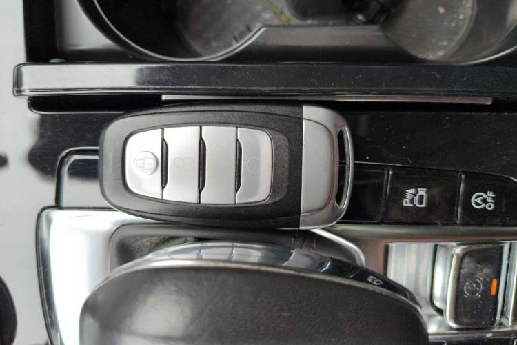 Used Hongqi H9 2020 3.0T Smart Connect Flagship Edition Vehicle Key