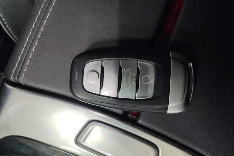 Used Hongqi H9 2020 2.0T Smart Connect Flagship Edition Vehicle Key