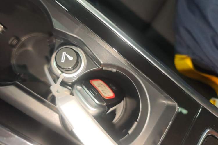 Used Hongqi H9 2020 2.0T Smart Connect Flagship Edition Vehicle Key