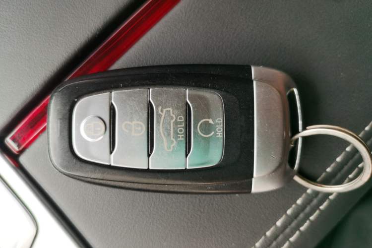 Used Hongqi H9 2020 2.0T Smart Connect Flagship Edition Vehicle Key