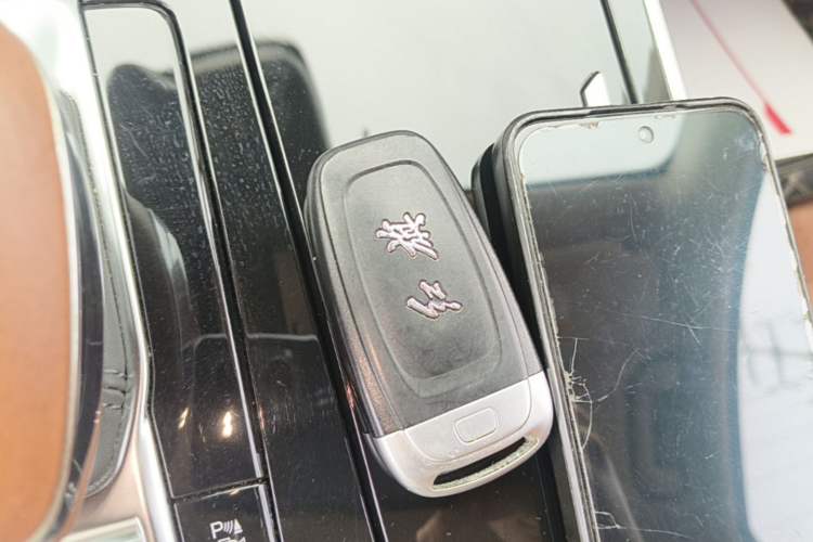 Used Hongqi H9 2020 2.0T Smart Connect Flagship Edition Vehicle Key