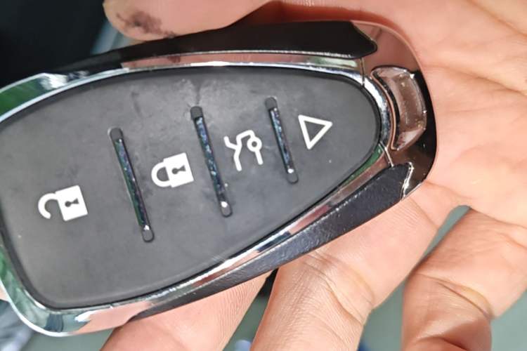 Used Hongqi H9 2020 2.0T Smart Connect Flagship Edition Vehicle Key