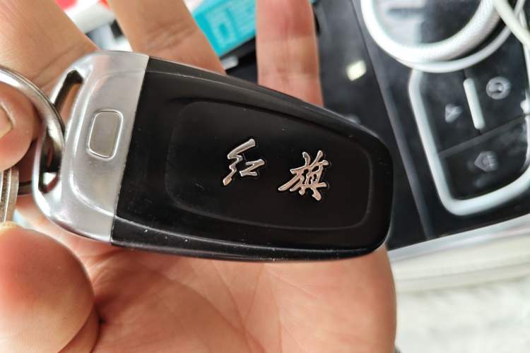 Used Hongqi H9 2020 2.0T Smart Connect Flagship Edition Vehicle Key