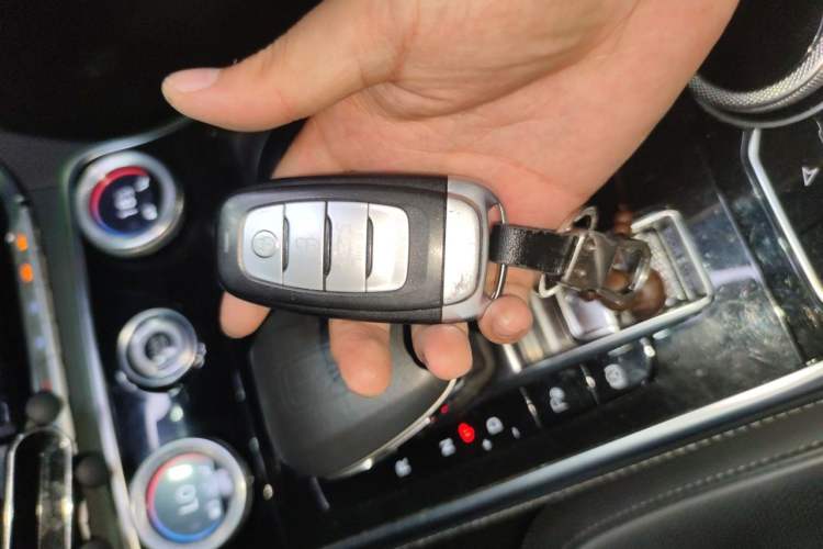 Used Hongqi H9 2020 2.0T Smart Connect Flagship Edition Vehicle Key