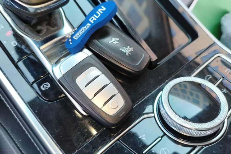Used Hongqi H9 2020 2.0T Smart Connect Flagship Edition Vehicle Key