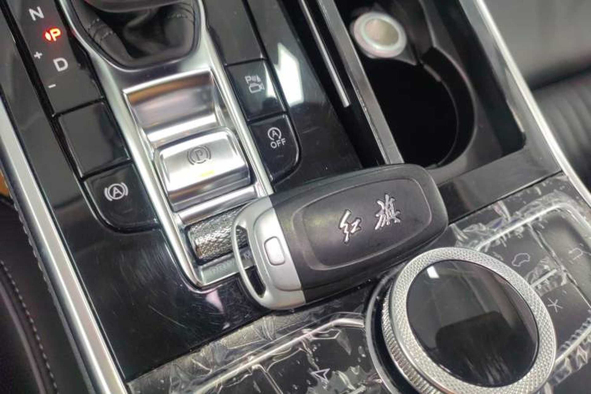 Used Hongqi H9 2020 2.0T Smart Connect Flagship Edition Vehicle Key