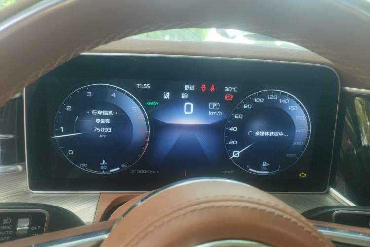 Used Hongqi H9 2020 2.0T Smart Connect Flagship Edition Instrument Cluster