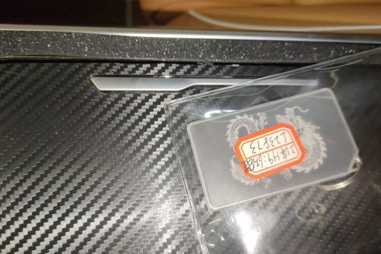 Used Hongqi H9 2020 2.0T Smart Connect Flagship Edition Interior 1