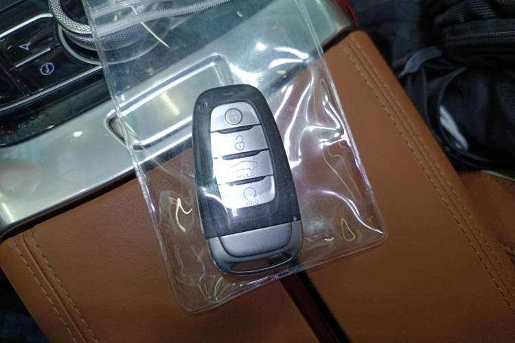 Used Hongqi H9 2020 2.0T Smart Connect Flagship Edition Vehicle Key