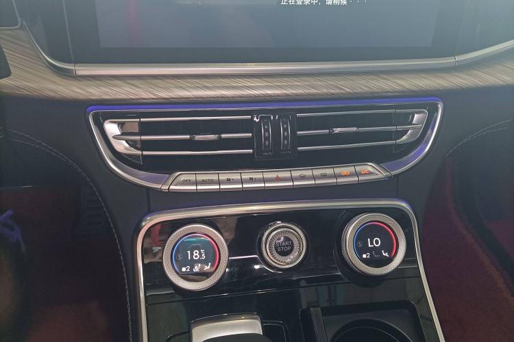 Used Hongqi H9 2020 3.0T Smart Connect Flagship Edition Interior 5