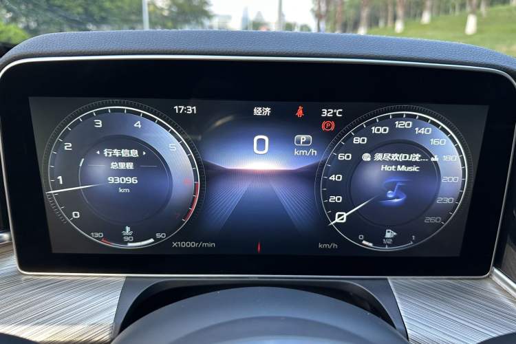 Used Hongqi H9 2020 3.0T Smart Connect Flagship Edition Odometer Close Up