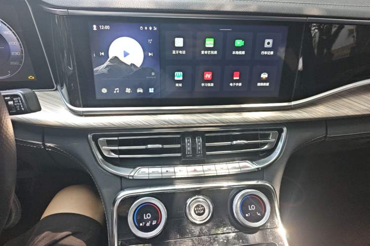 Used Hongqi H9 2020 2.0T Smart Connect Flagship Edition Audio And AC Panel